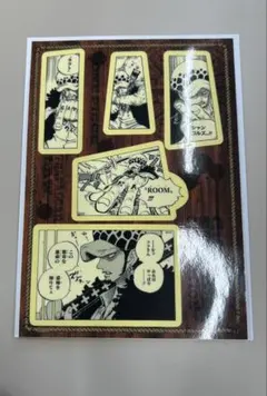 ワンピース　カスタムステッカーコレクション　トラファルガー・ロー