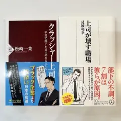 Item thumbnail for item ce67a29e-b7e0-4040-a4cf-296ae1816925