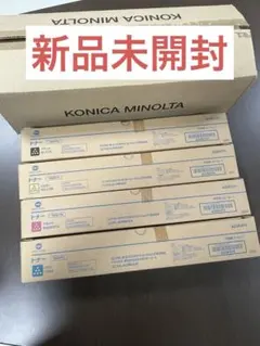 未使用KONICA MINOLTA bizhub TNP79 トナー4色セット 未使用KONICA MINOLTA bizhub TNP79 トナー4色セット - メルカリ