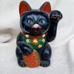 招き猫 貯金箱 黒猫 レトロ