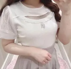 evelyn エブリン ロゴ刺繍リブ トップスのサムネイル