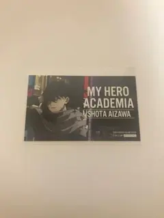 僕のヒーローアカデミア ヒロアカ 渋谷ヒーローズミッション 相澤消太