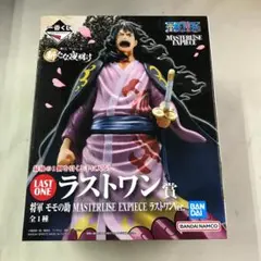 2025年最新】ラストワンの人気アイテム - メルカリ
