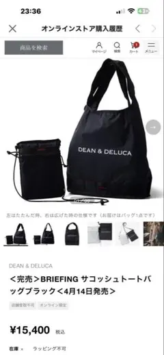 DEAN &DELUCA サコッシュ briefingコラボ - メルカリ