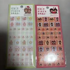【正規品】モンチッチ　タイルシール カットピースシール　2枚セット