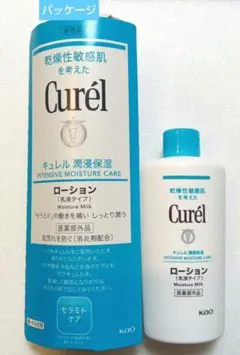 Curél キュレル ローション 乳液タイプ 45ml　試供品のサムネイル