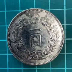 新1円銀貨 明治25年 一圓 大日本 アンティーク コレクション レプリカ 新1円銀貨 明治25年 一圓 大日本 アンティーク コレクション レプリカ