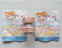 Item thumbnail for item eef53339-eedb-4be6-a951-08fac55a4f1e