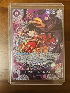 ワンピースカード ギアセカンド パラレル OP11-080 神速の拳 ルフィ