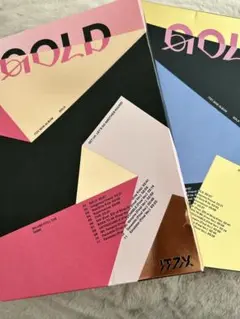 ITZY GOLD アルバム