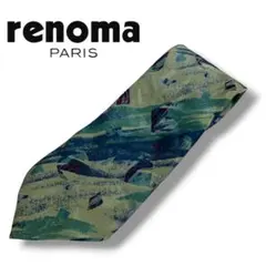 renoma 紳士用 ネクタイのサムネイル