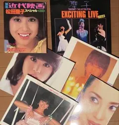 2026年最新】松田聖子 生写真の人気アイテム - メルカリ