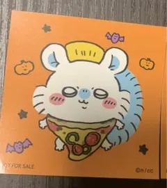 ちいかわ　モモンガ　ノベルティ　シール　ピザ　東京駅　ちいかわショップ