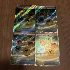 エネルギーリサイクル sr 4枚 ポケモンカード MEGA 【ムニキスゼロ】