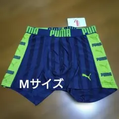 PUMA ボクサーパンツ ネイビー ライムグリーン プージャー