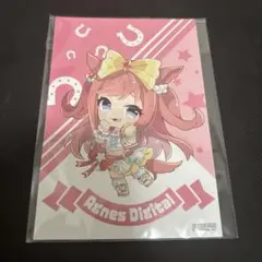 ぐりこ様 リクエスト 3点 まとめ商品