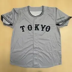 【未使用】読売ジャイアンツ ユニフォーム TOKYO グレー
