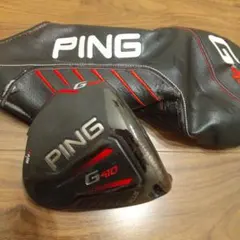 Item thumbnail for item cea6a745-39e7-466c-9500-442c56c2a8c5