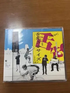 Item thumbnail for item 8800c117-d85d-4b7b-a237-045d23502c2a