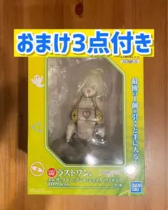 一番くじ NIKKE ニケ エレグ ラストワン賞 I賞 G賞 K賞 - メルカリ