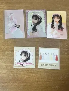 FRUITS ZIPPER 松本かれん まつかれ グッズセット - メルカリ