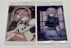 学園アイドルマスター 学マス ウエハース 3 No.05 有村麻央 SR