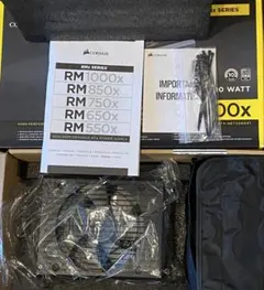 Corsair RM1000x 1000W ATX電源ユニット
