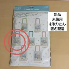 東京ディズニーシー ダッフィー&フレンズ ランダム トートバッグ