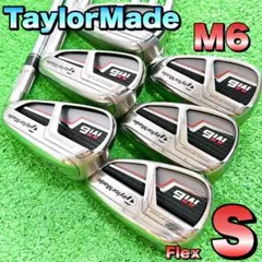 テーラーメイド M4 アイアンセット ダイナミックゴールド 6本セット
