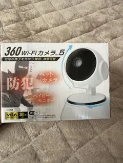 ラス1☆アウトレット☆ブレードレスサーキュレーター HT-5 WH - メルカリ