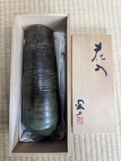 Item thumbnail for item 6b189f91-9028-4558-a657-59a7bc43f4d0