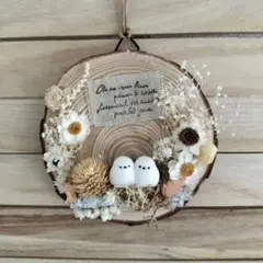 hiro.oze118284341様 リクエスト 3点 まとめ商品