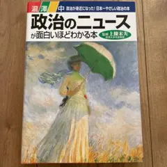 Item thumbnail for item dade6a50-5f51-4ac3-a4ef-c25b72dff93b