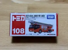 トミカ No.108 日野はしご付消防車 モリタ•スーパージャイロラダー
