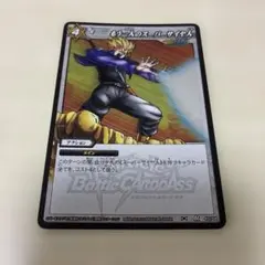 2026年最新】孫悟飯 ミラバトの人気アイテム - メルカリ