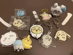 【9点セット】ちいかわキーホルダー等