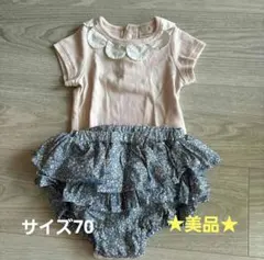 petit main ロンパース ブルマ　セット