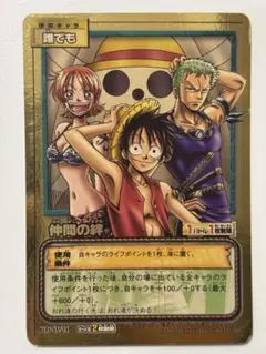 海賊野球　カードダスex 旧ワンピースカード　PA-W25 ONEPIECE 海賊野球 PA-W25 カードダスex 旧ワンピースカード - メルカリ