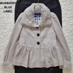 美品✨バーバリーブルーレーベル ラビットファー付ぺプラムコート ノバチェック