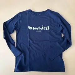 うに様 リクエスト 2点 まとめ商品