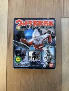 ウルトラ怪獣名鑑 ウルトラセブン COMPLETE SPECIAL 未開封のサムネイル