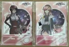 Item thumbnail for item d54f4f71-3aca-4dff-9770-e342d645846b