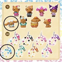 トコナツバケーション　サンリオ　シナモロール　セット