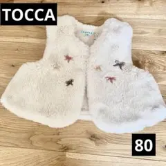 kapi様 リクエスト 2点 まとめ商品