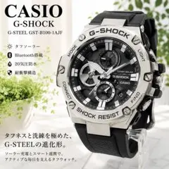 G-SHOCK GST-B800-1AJF タフソーラーBluetooth 箱付のサムネイル