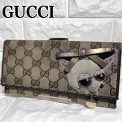 2025年最新】グッチョリ 長財布の人気アイテム - メルカリ