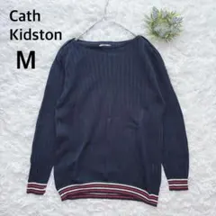 キャスキッドソン　長袖セーター　透かし編み　ボートネック　ネイビー　1573 M