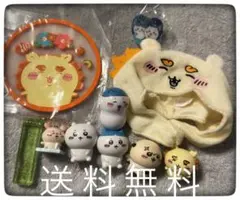 ちいかわ グッズ 10点セット シーサー かぶりもの フィギュア コースター