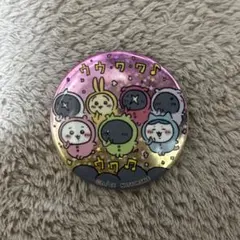 【最終値下げ！！】ちいかわらんど ノベルティ缶バッチ パジャマパーティーズのサムネイル