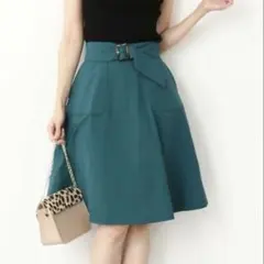 PROPORTION 青緑 フレアスカート グリーン 深緑 ブルー ベルト